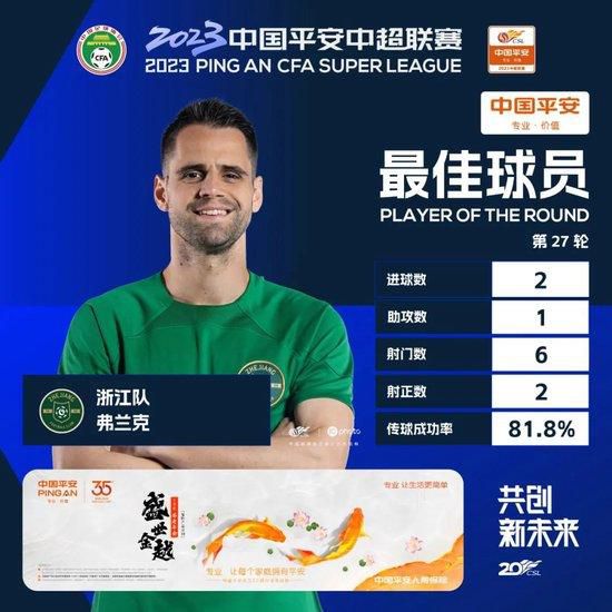 亚洲美腿丝袜综合一区