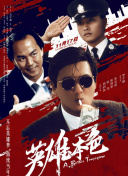 精品久久久久精品