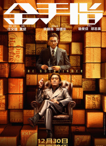 精品久久久久精品